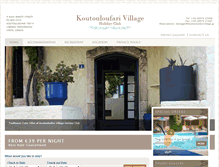 Tablet Screenshot of koutouloufarivillage.gr
